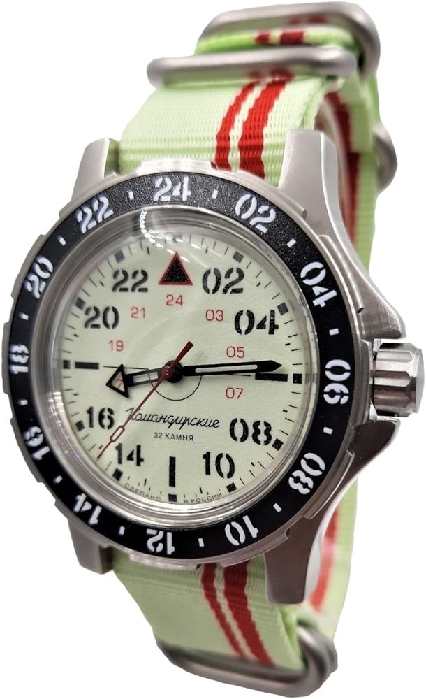 Vostok Konandirskie 2431.01 18011B Russian Military Automatic, Mechanical Watch