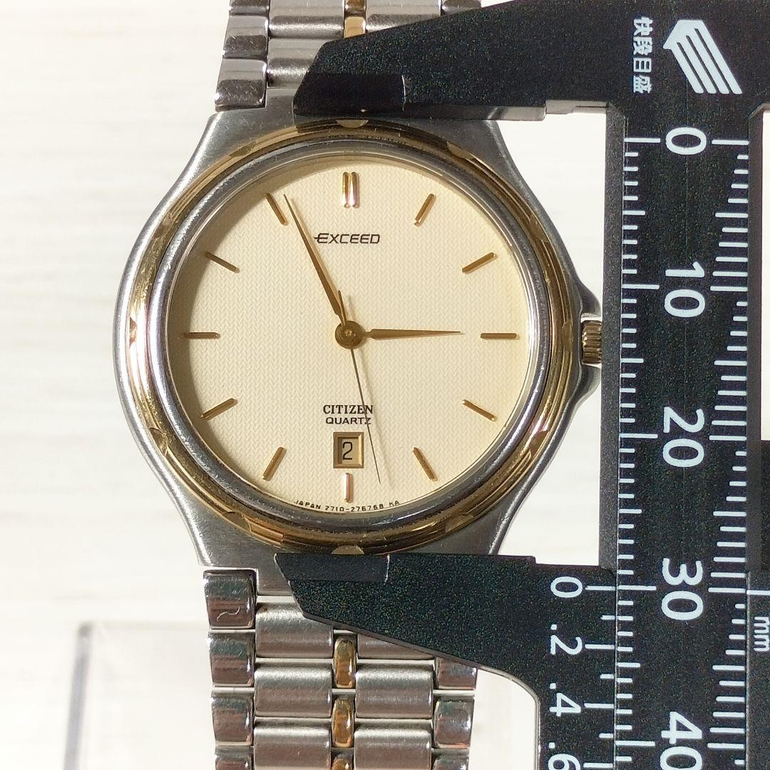 Citizen Exceed 2710-956648, made in West Germany, quartz movement, working【USED】