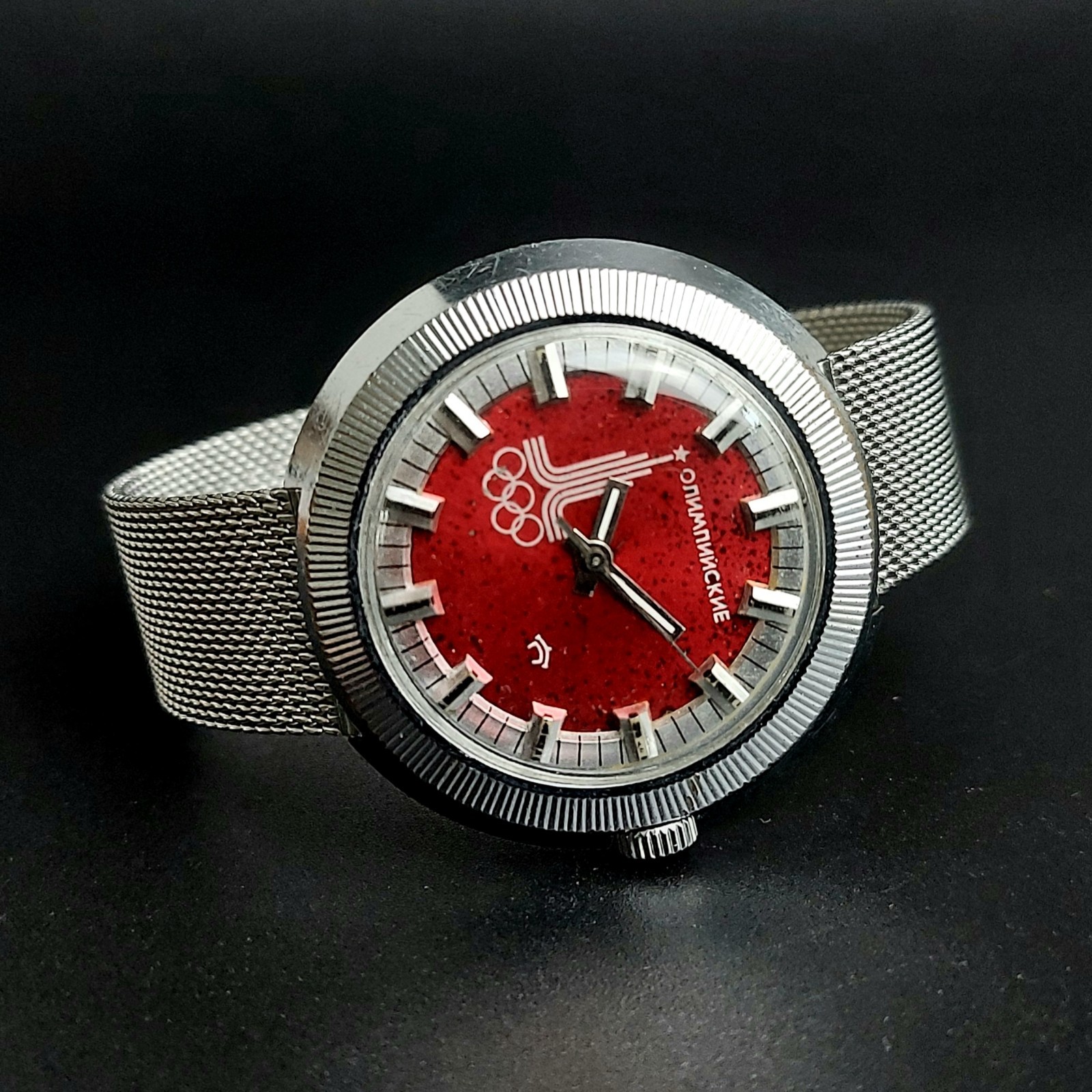 Vintage Watch Raketa UFO Olympic Soviet Mechanical Men’s Wristwatch Red Dial