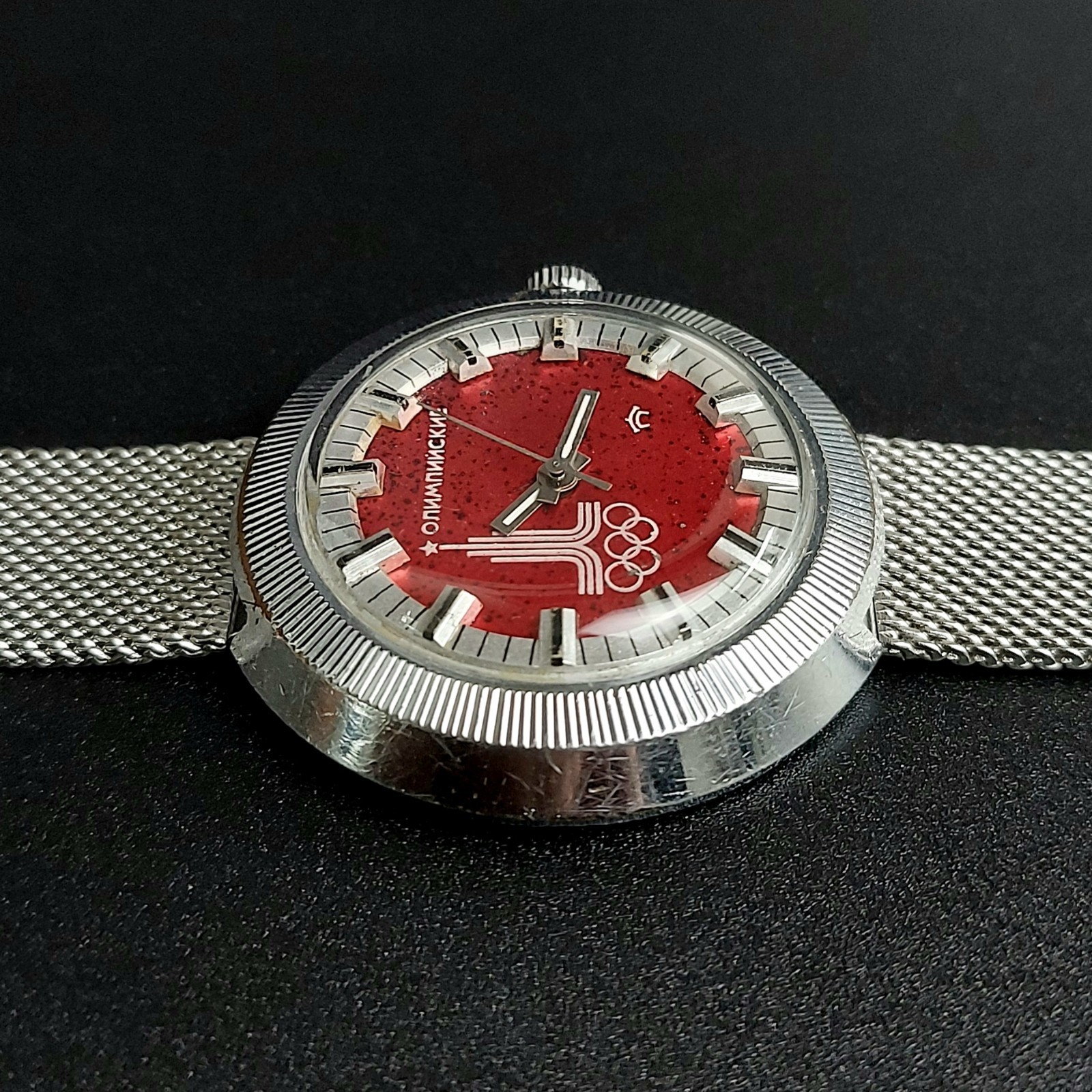 Vintage Watch Raketa UFO Olympic Soviet Mechanical Men’s Wristwatch Red Dial