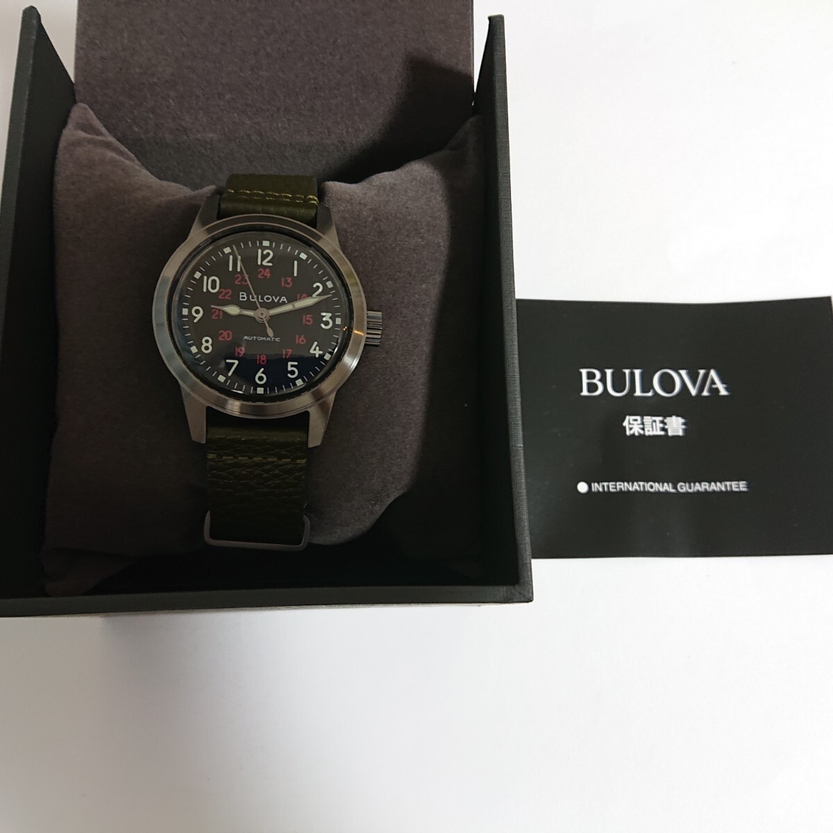 Bulova Military 98A255 Automatic Winding