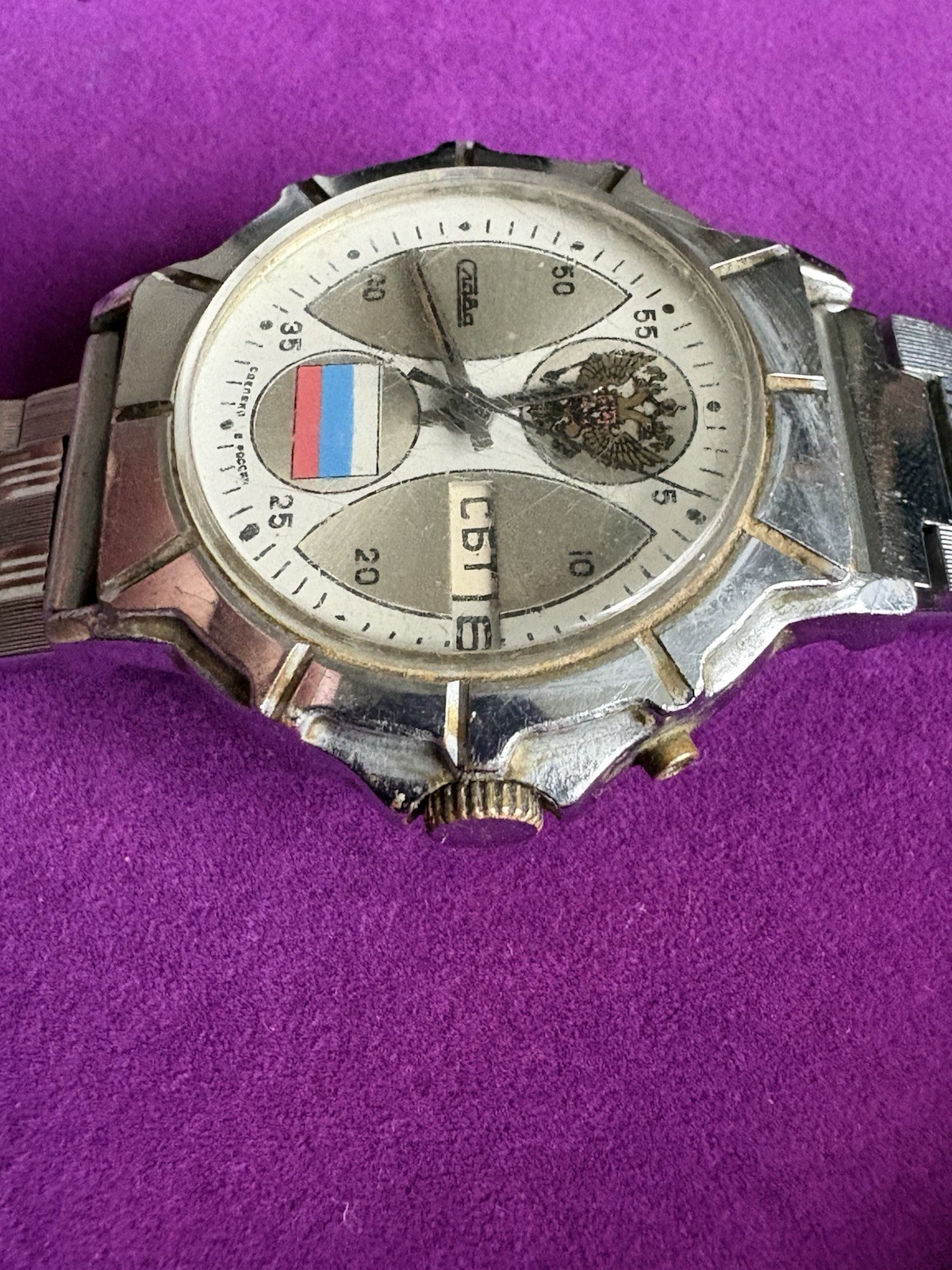 USSR Russian Mechanical Wristwatch Slava Coat Of Arms Russian Federation