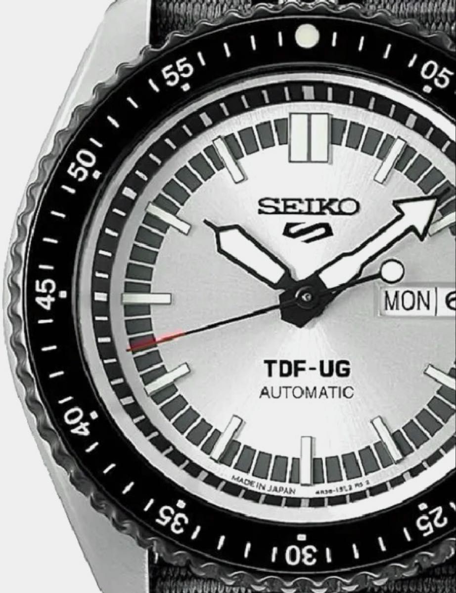 Seiko 5 Sports Ultra Seven Automatic Limited 3,400 pcs Japan Watch
