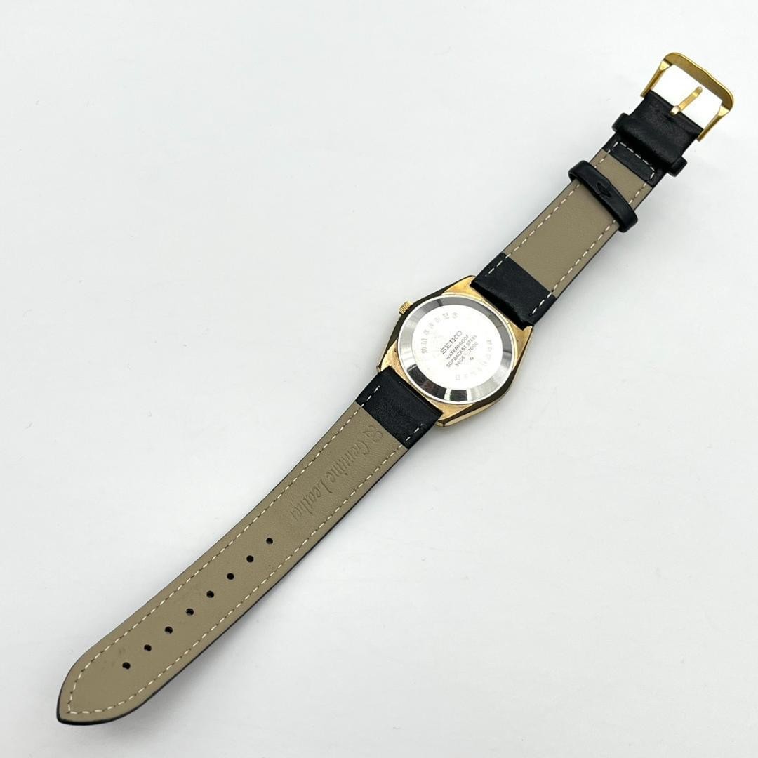 [Slightly flawed] Seiko automatic watch, 23 jewels, day-date, new strap, men'