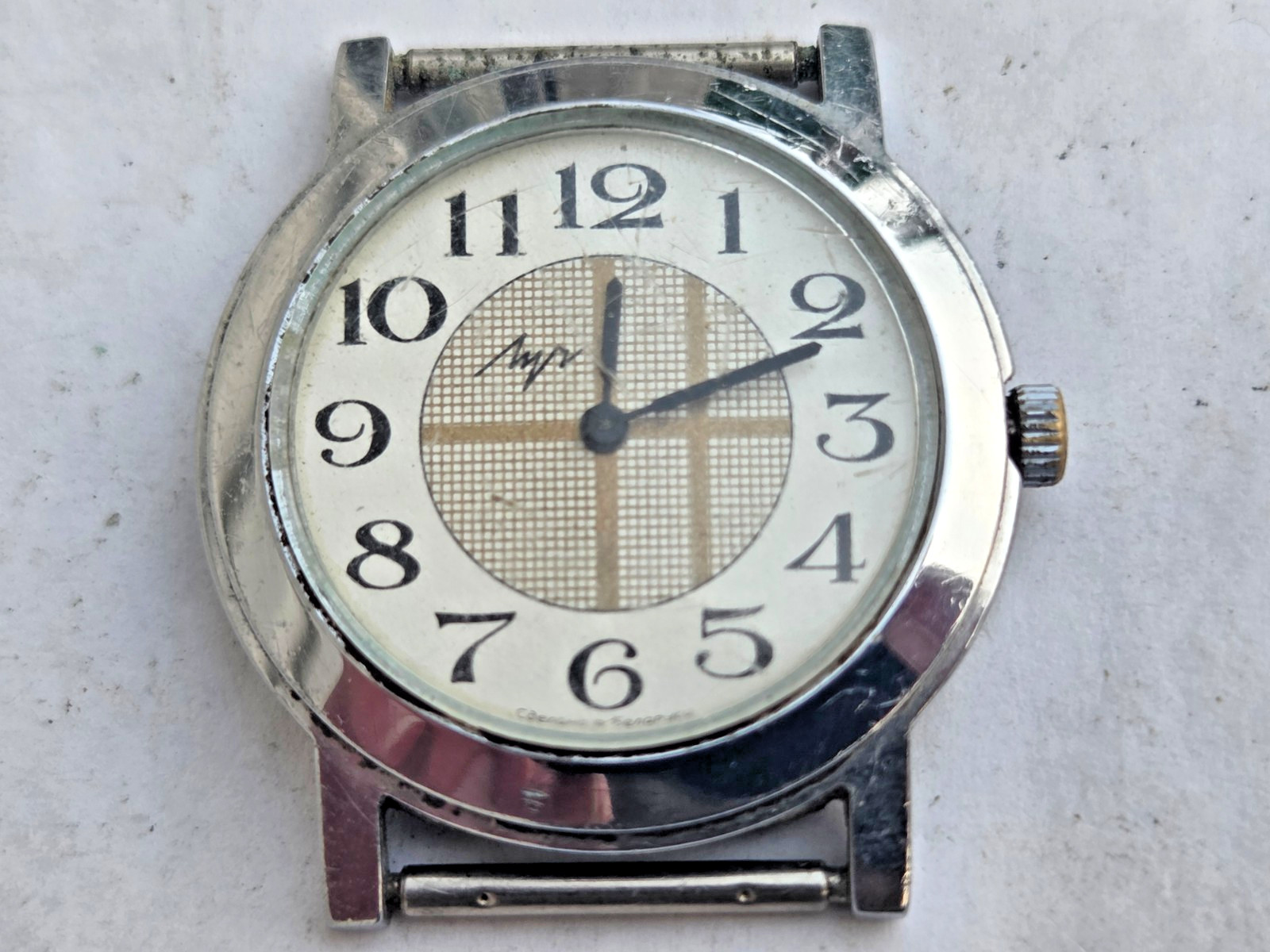 Russian mechanical Wristwatch Watch Luch . Made in Belarus .