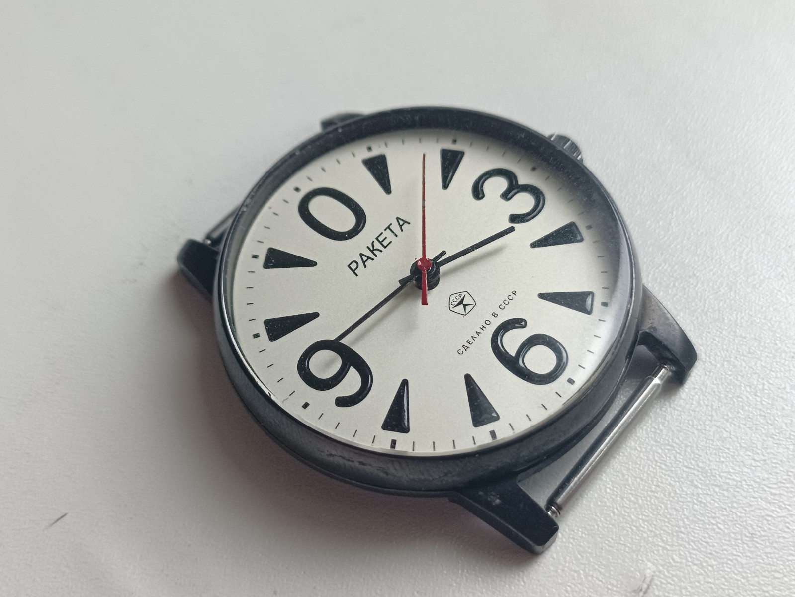 Wristwatch Raketa Big Zero 2609 HA 17 jewels USSR jewels serviced
