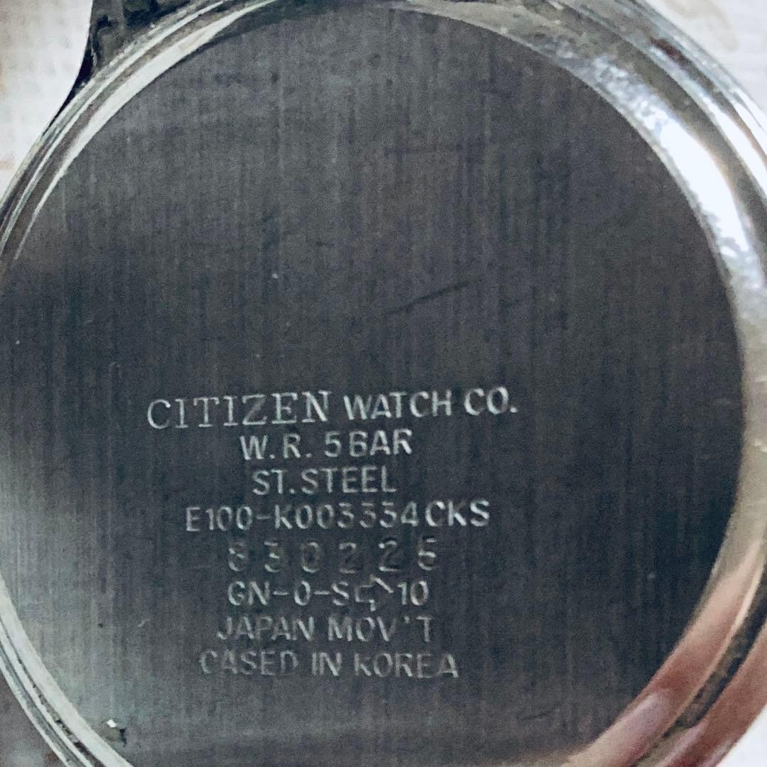 Price reduced: CITIZEN Eco-Drive watch, silver, K003334CKS