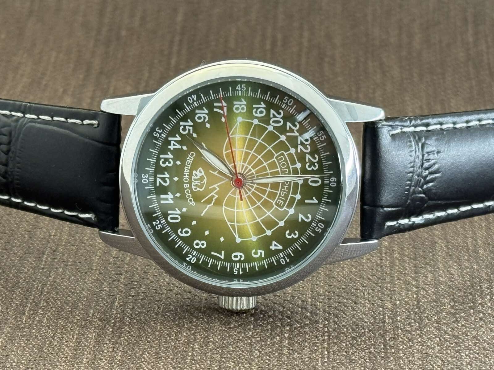 Watch Raketa 24h Automatic Wrist Men Russian Soviet USSR Polar Day Vintage Rare