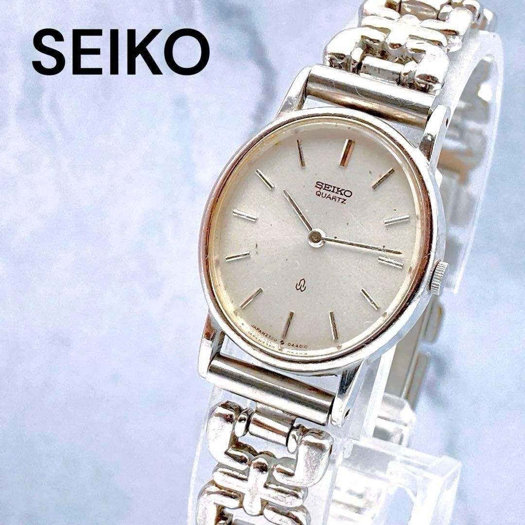 Seiko Ladies Oval Quartz Wristwatch Silver Chain Belt Japan 073681