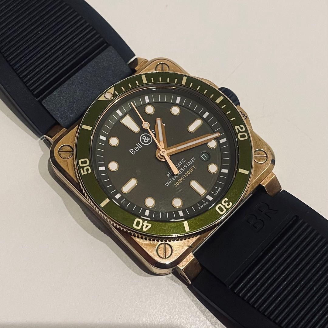 Bell & Ross BR 03-92 Diver Bronze Green Dial Limited Edition 42mm Watch used JP