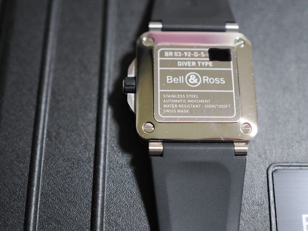 Bell & Ross BR 03-92 Diver’s Watch