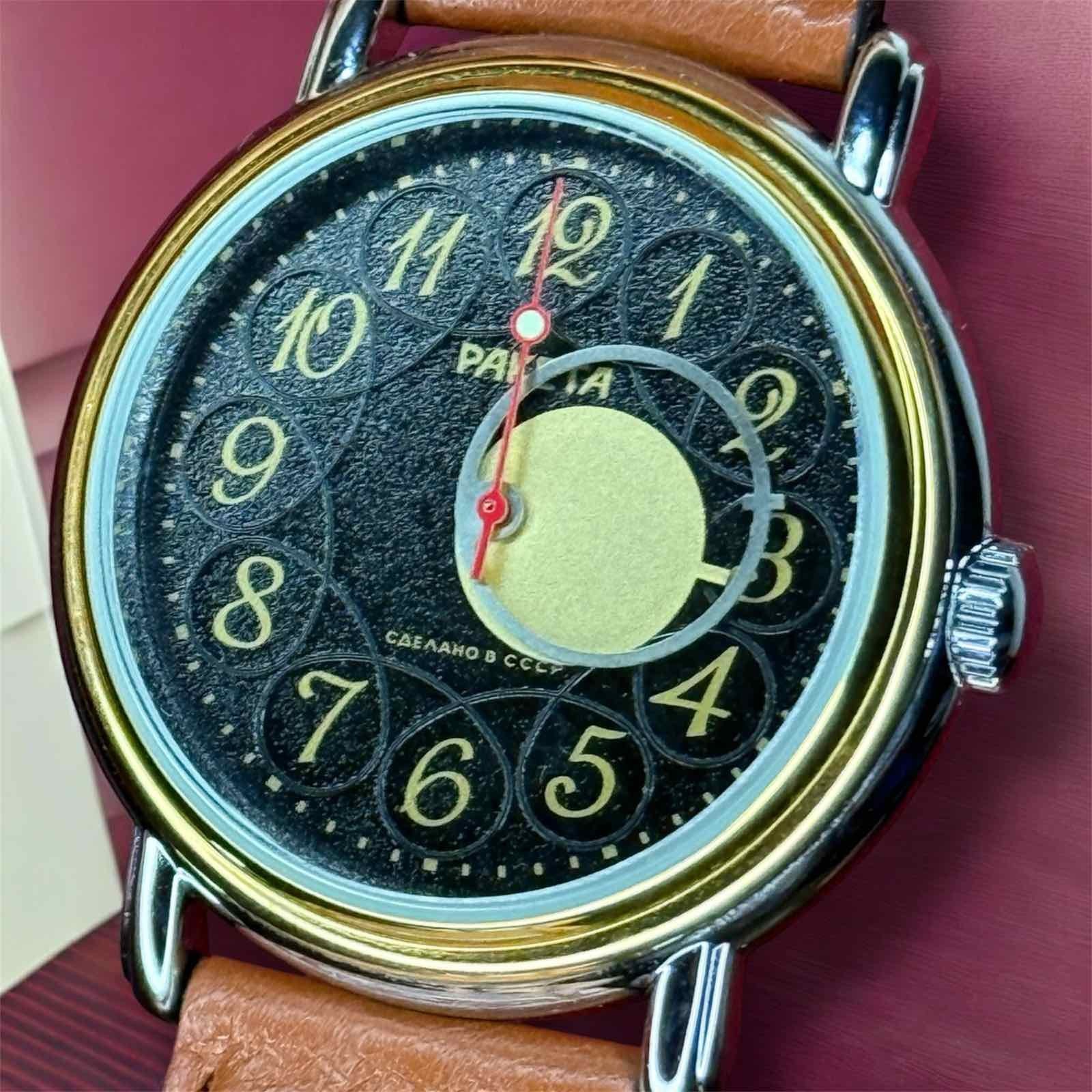 Raketa Copernicus Black Vintage Soviet Mechanical Mens Watch 1990s Sun Dial Rare