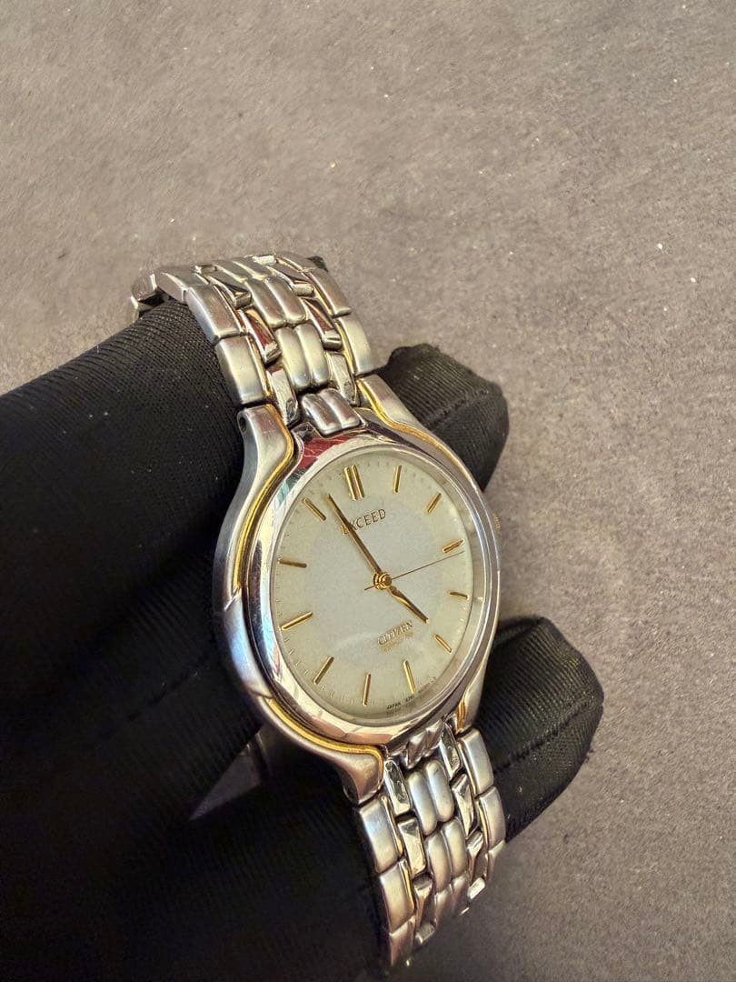 SEIKO Quartz Watch, Silver