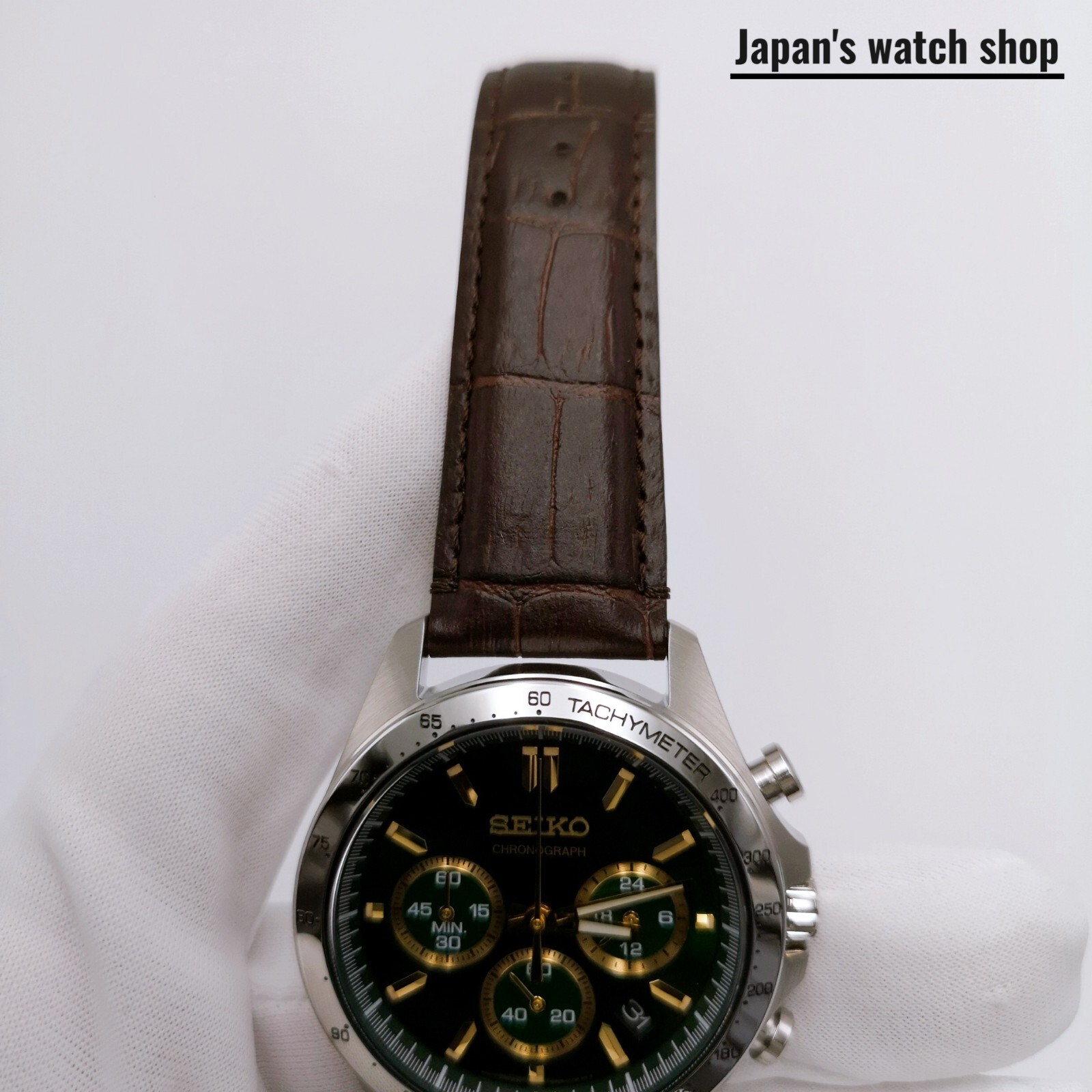 SEIKO Spirit SBTR017 Green Chronograph Quartz Leather band Men Watch New in Box