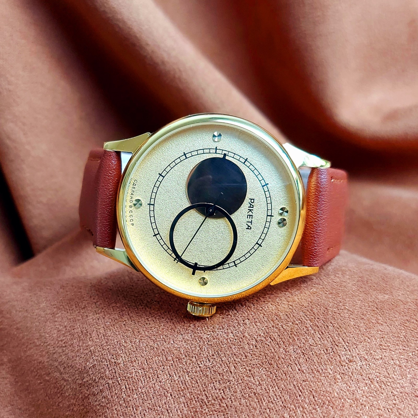 Raketa Copernic Soviet Men’s Watch Kopernik Copernicus Vintage Wristwatch