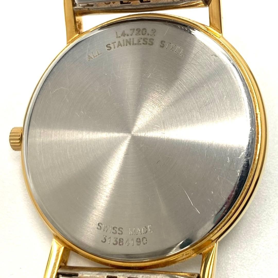 Near / Working Longines Grand Classic L4.720.2 Date Gold