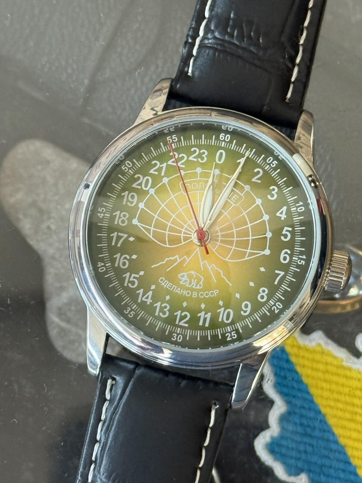 Watch Raketa 24h Automatic Wrist Men Russian Soviet USSR Polar Day Vintage Rare