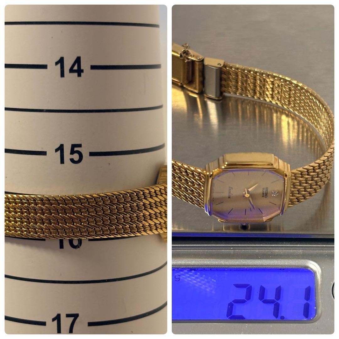 Seiko Exceline Diamond Ladies Watch Blue Gold Japan Quartz 072746