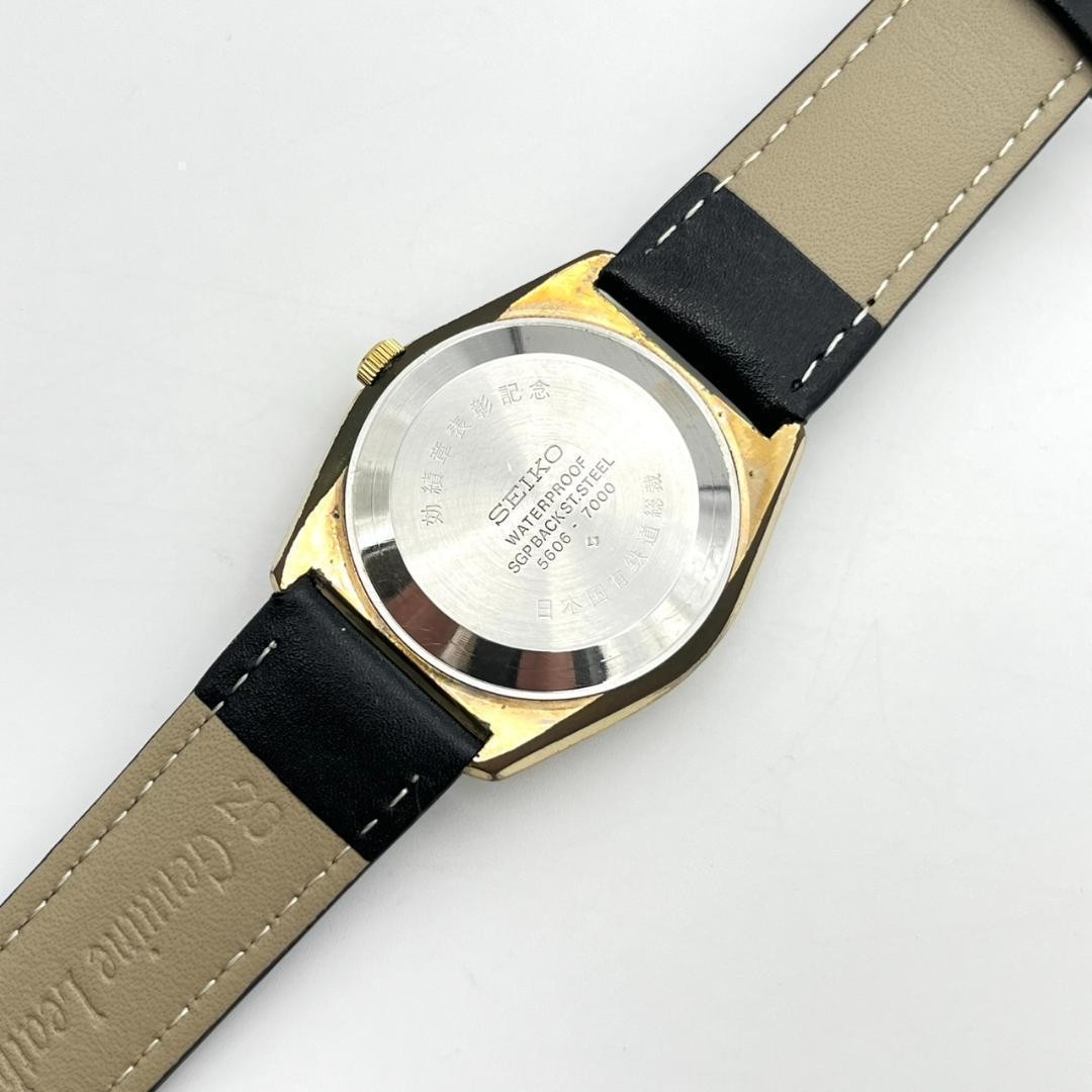 [Slightly flawed] Seiko automatic watch, 23 jewels, day-date, new strap, men'