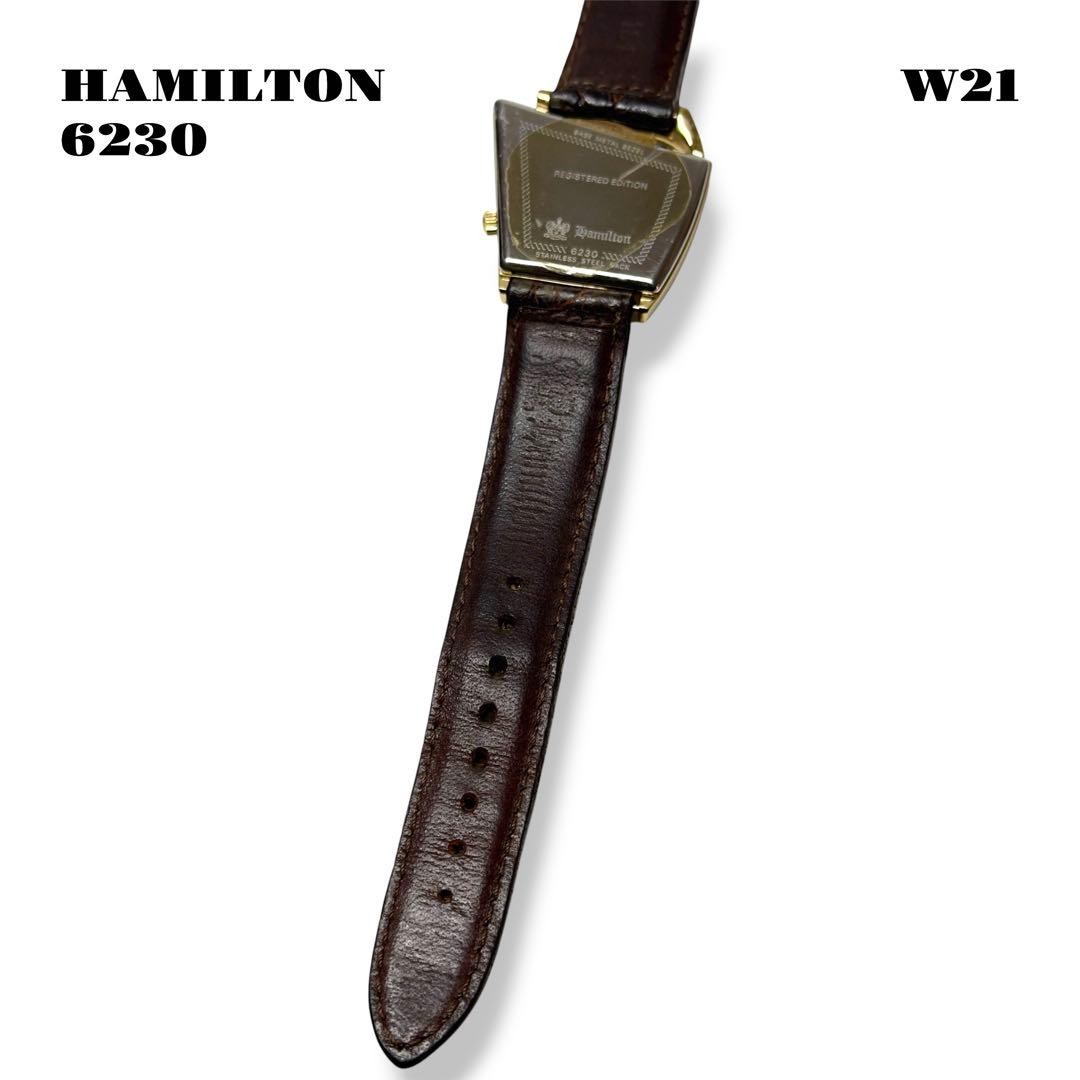 HAMILTON Flight II 6230 Asymmetrical Square Vintage Quartz Watch