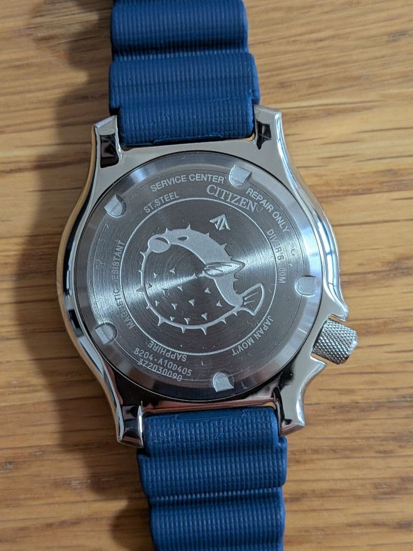 Citizen Promaster Fugu NY0136-52L Automatic Diver Watch