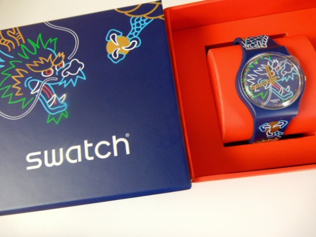 DRAGON IN WAVES! Swatch 2024 CHINESE NEW YEAR, YEAR OF THE DRAGON Pkg! NIP-RARE!