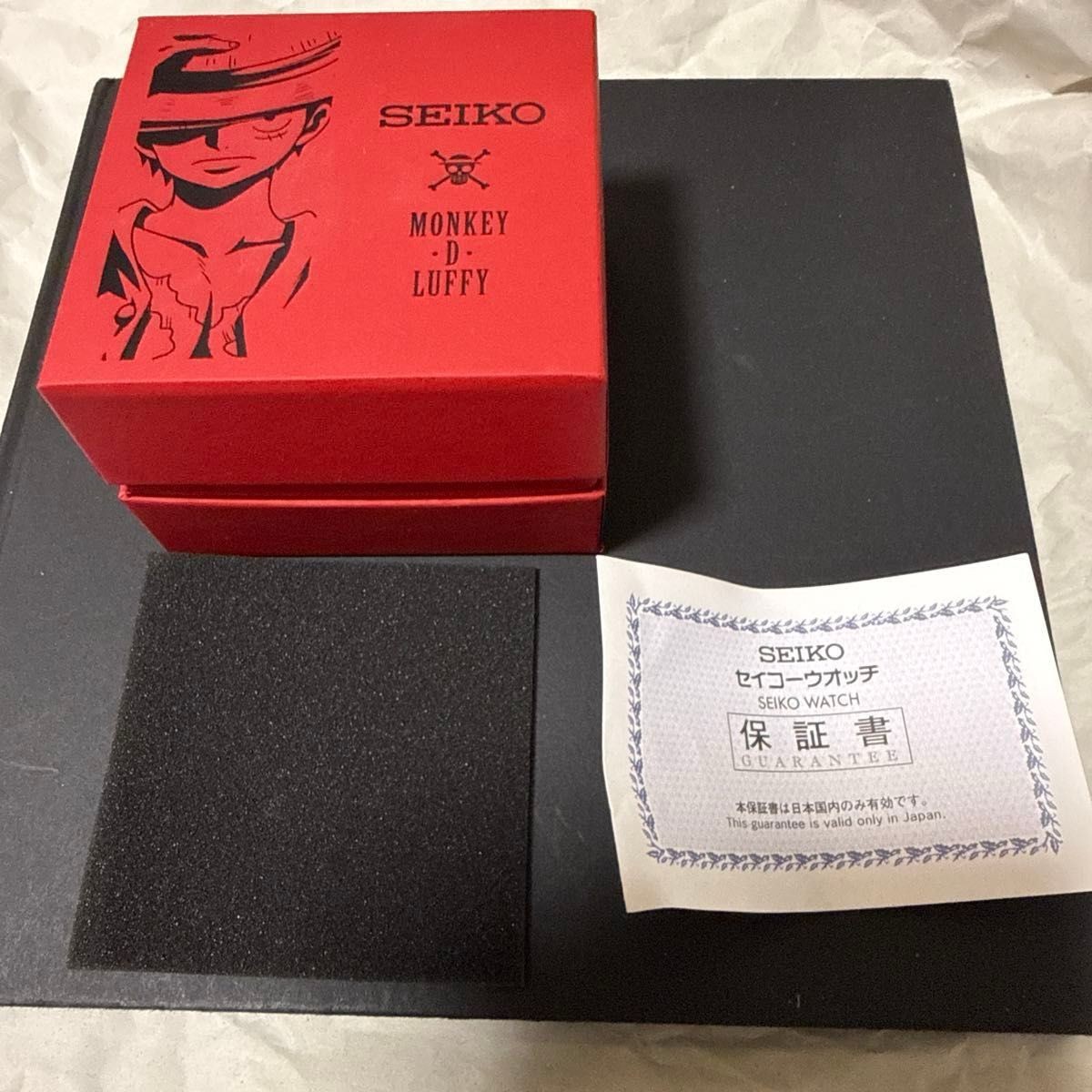 Seiko ONE PIECE Quartz Limited 5,000 pcs Japan Watch