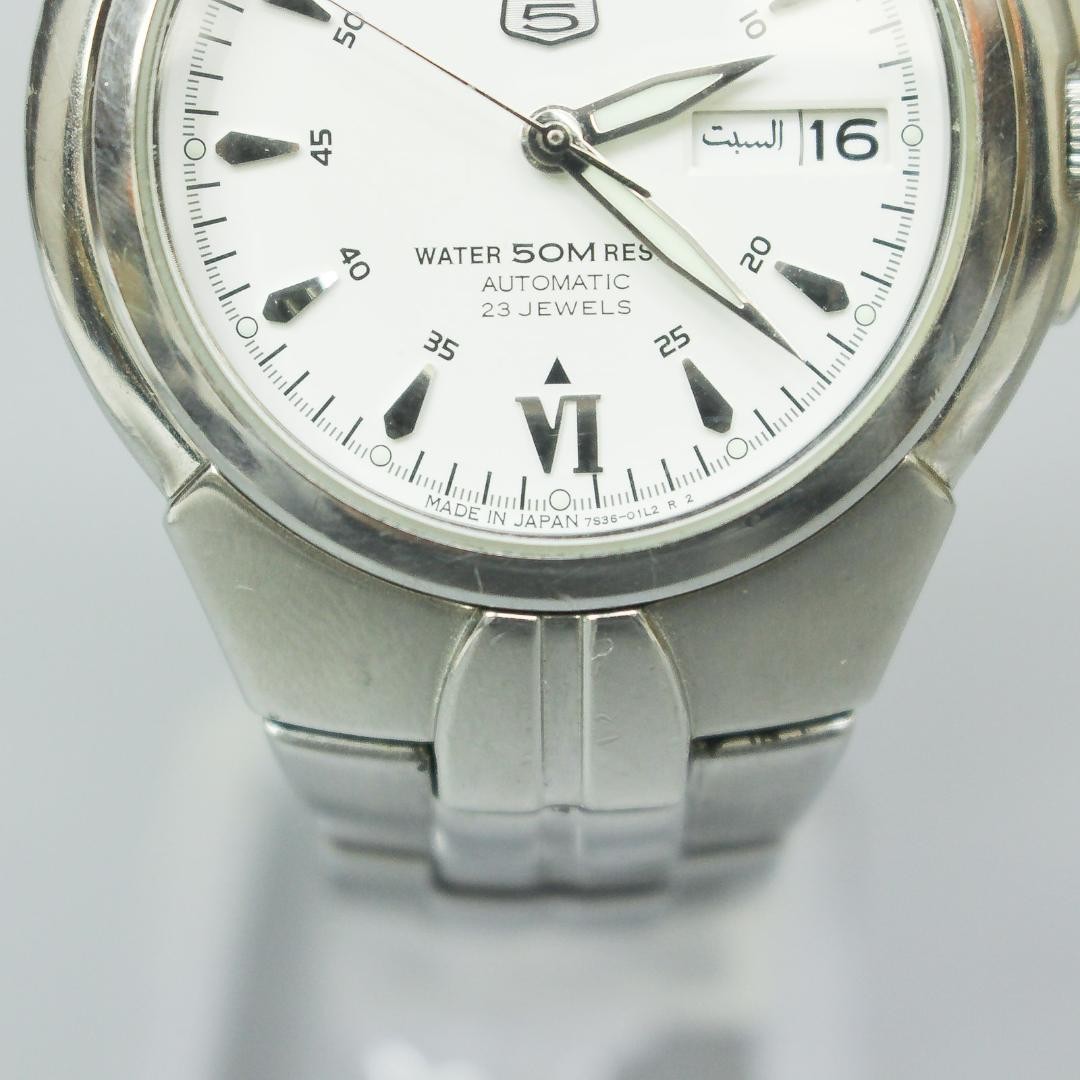 Seiko 7S36-01L2 R2 Automatic Watch 23 Jewels Men’s Self-Winding Wristwatch Used