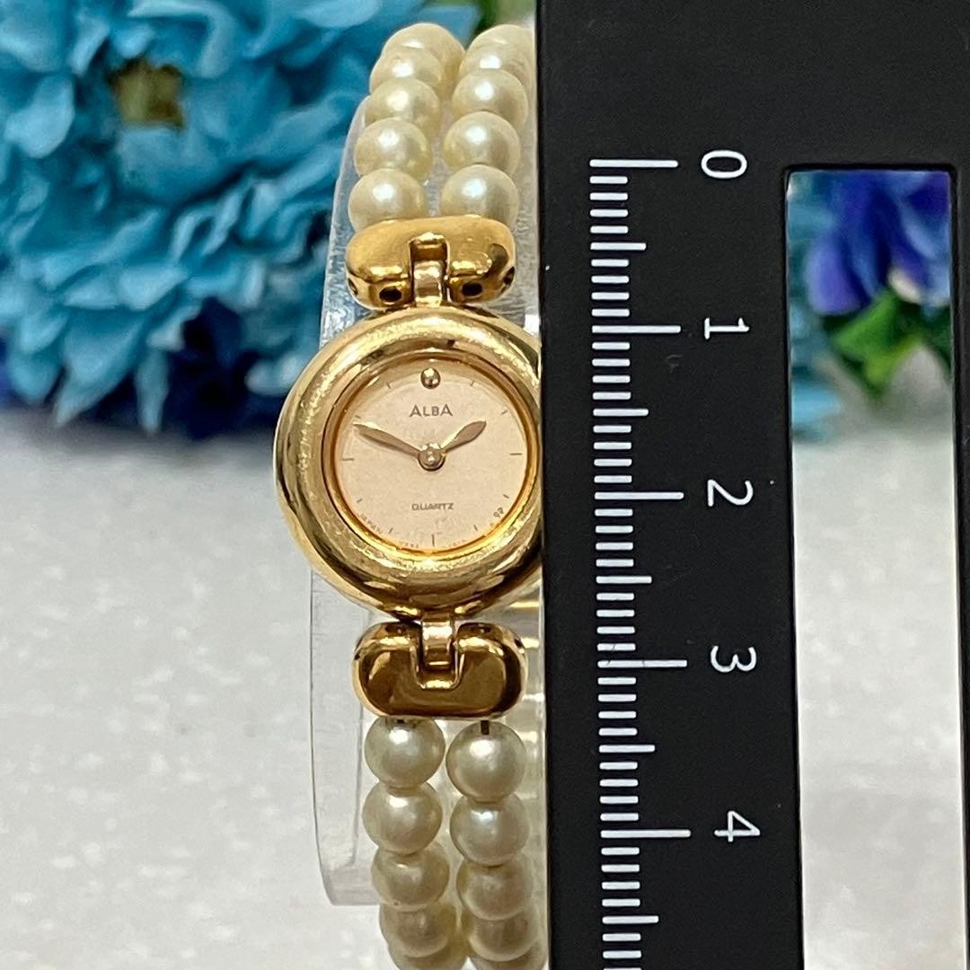 Seiko Alba Quartz Gold Tone Pearl Bracelet Dress Watch