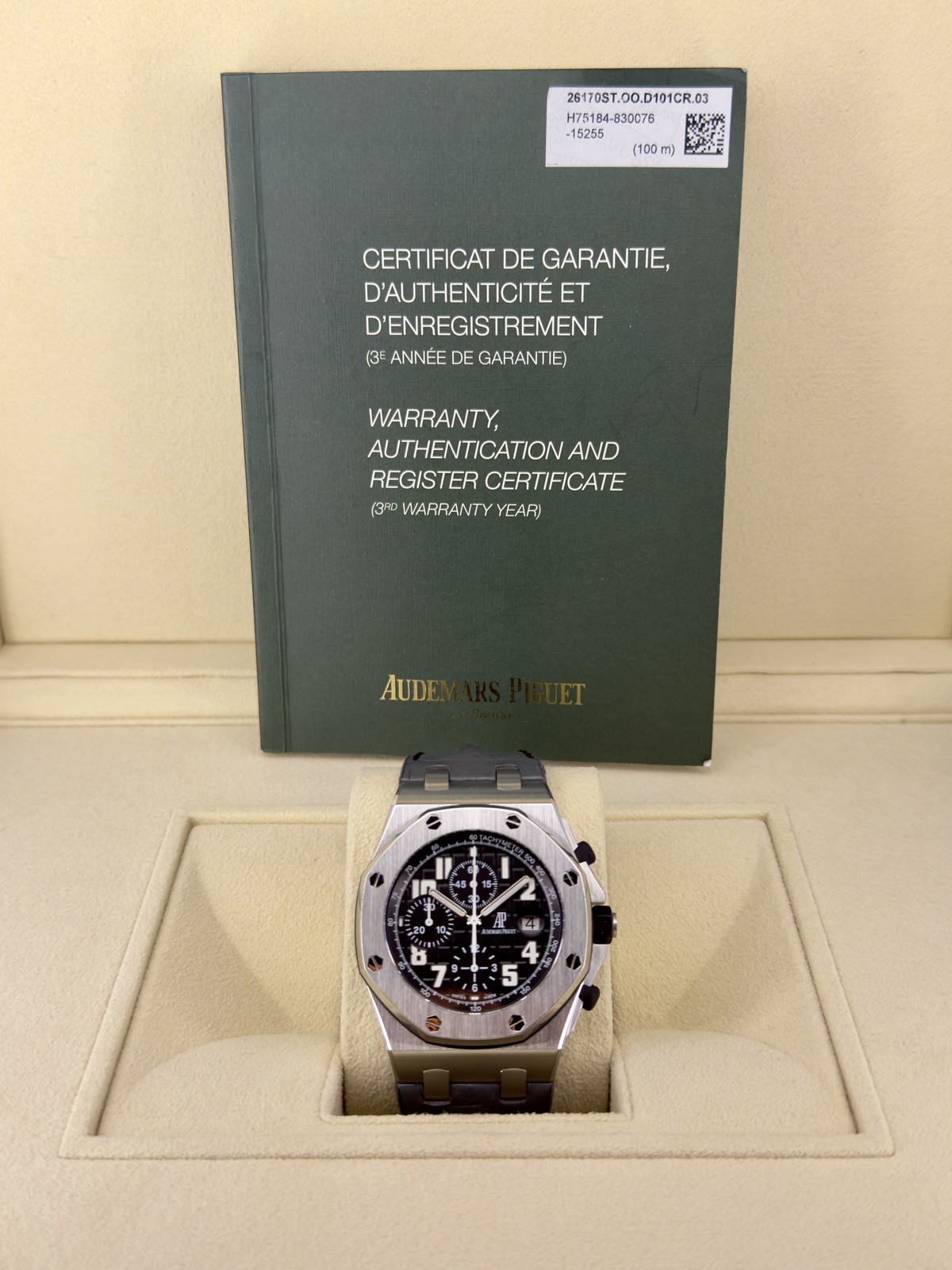 Audemars Piguet Royal Oak Offshore 26170ST 42mm Steel Black Dial Papers