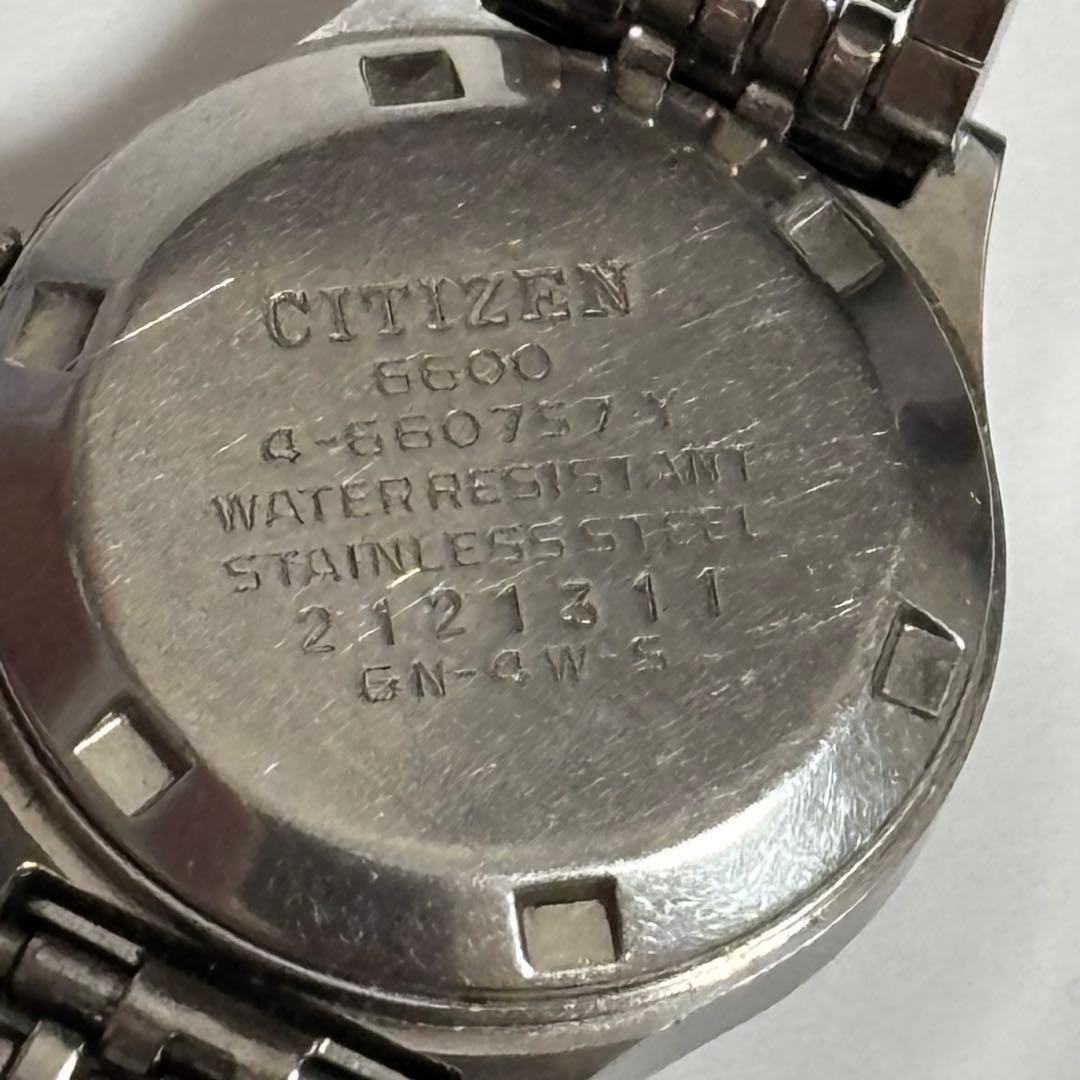 [Working Condition] CITIZEN COSMOSTAR V2 Automatic Women’s Watch