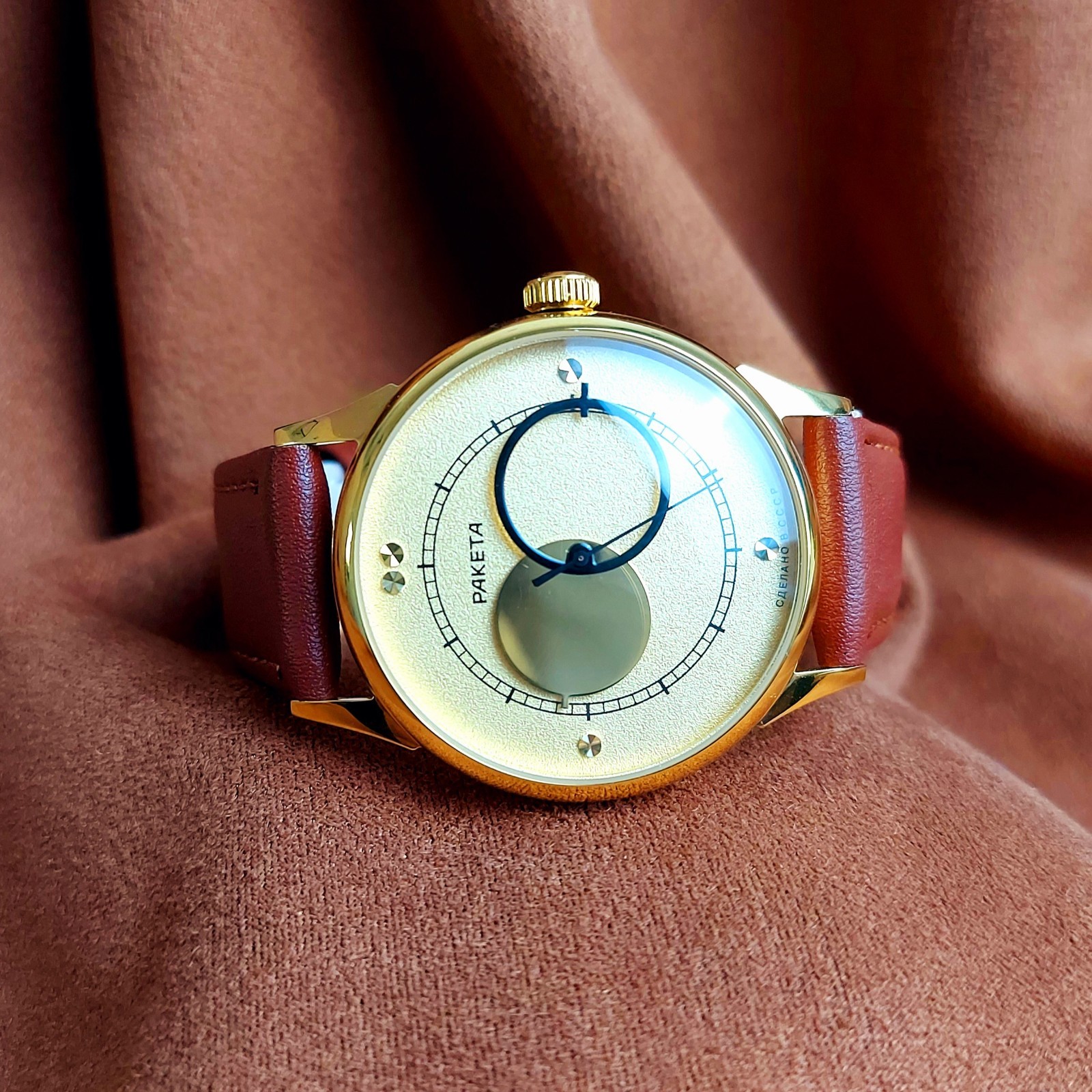 Raketa Copernic Soviet Men’s Watch Kopernik Copernicus Vintage Wristwatch