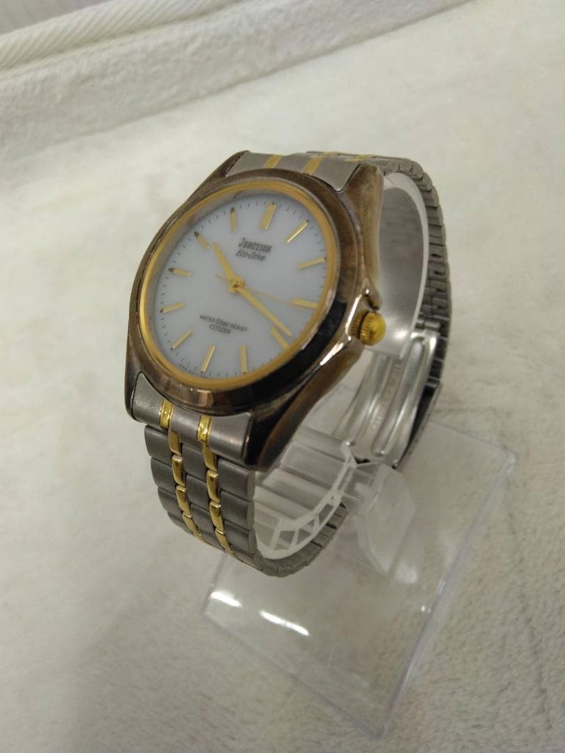 CITIZEN Men’s Solar Watch, Working Condition nu