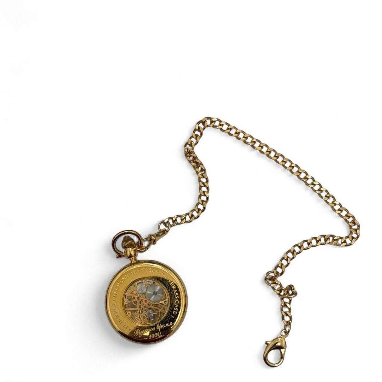 Russian Mechanical Pocket Watch “Russian Time 1930” – 17 Jewels – Gold Tone
