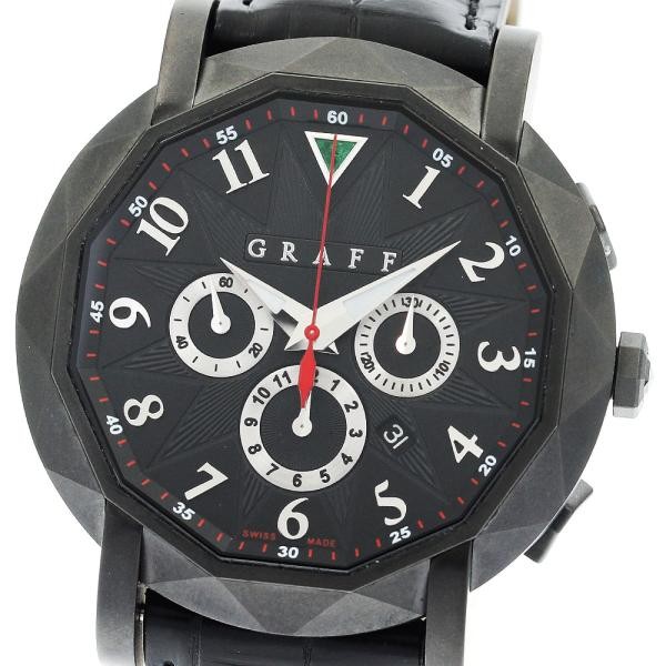GRAFF 5500HV/CG42DLCB SS/Leather #C21079