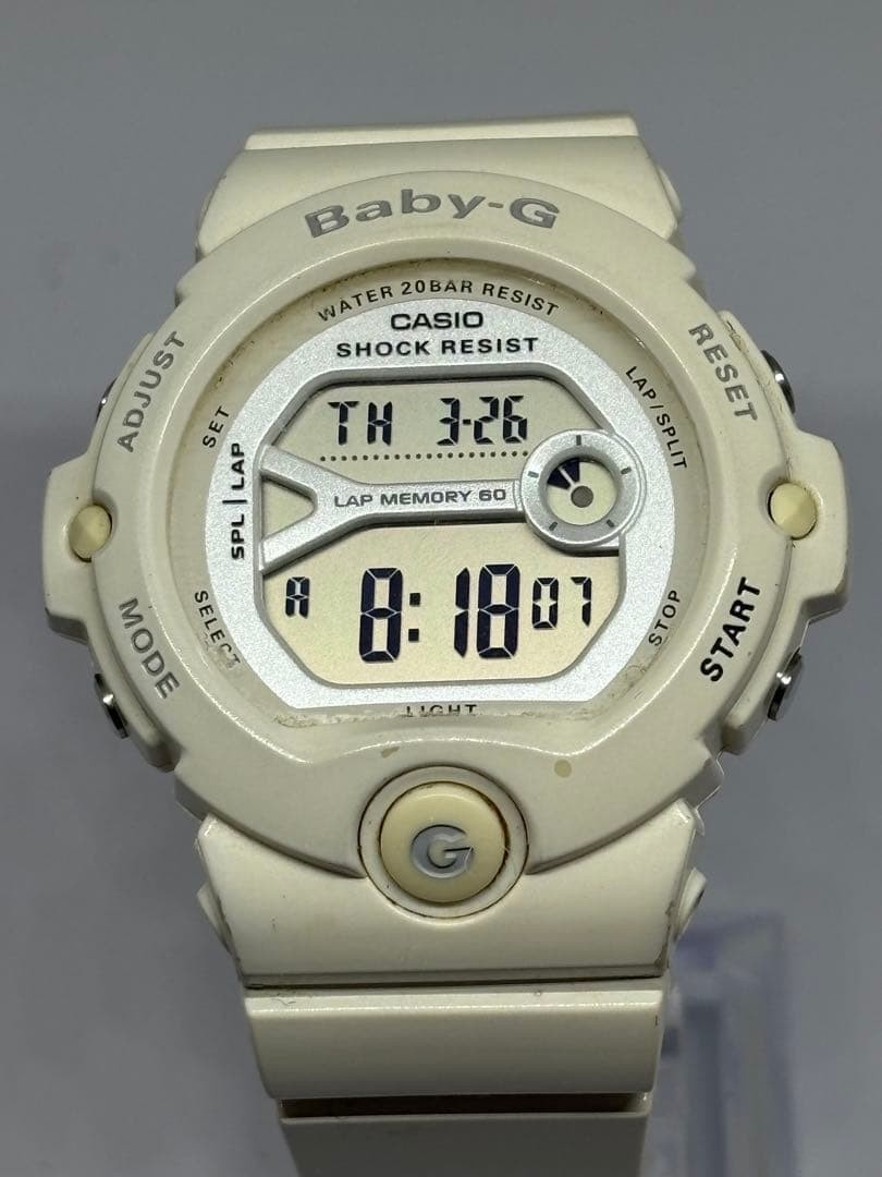 Y2K CASIO Baby G digital wristwatch white