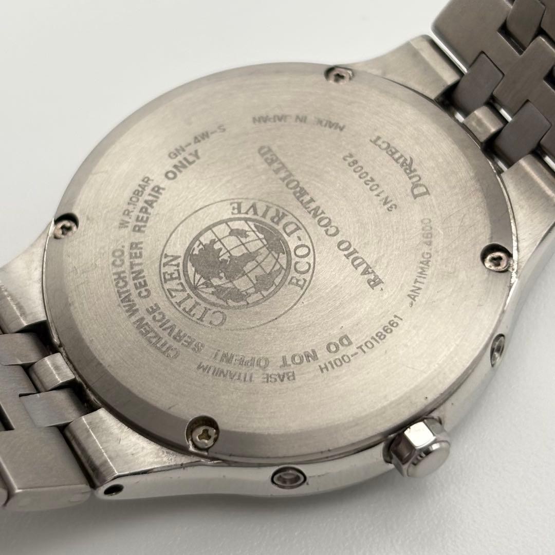 CITIZEN EXCEED H100 T018661 Radio Solar Watch Titanium