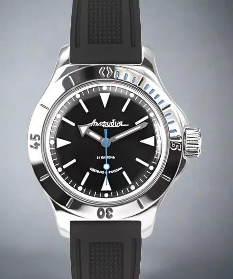 Vostok Amphibia 120512 Russian Military Automatic, Mechanical Watch