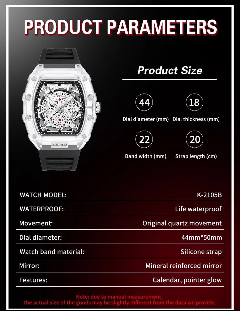 KIMSDUN Transparent Men’s Watch Quartz Wristwatch Luminous Waterproof watch
