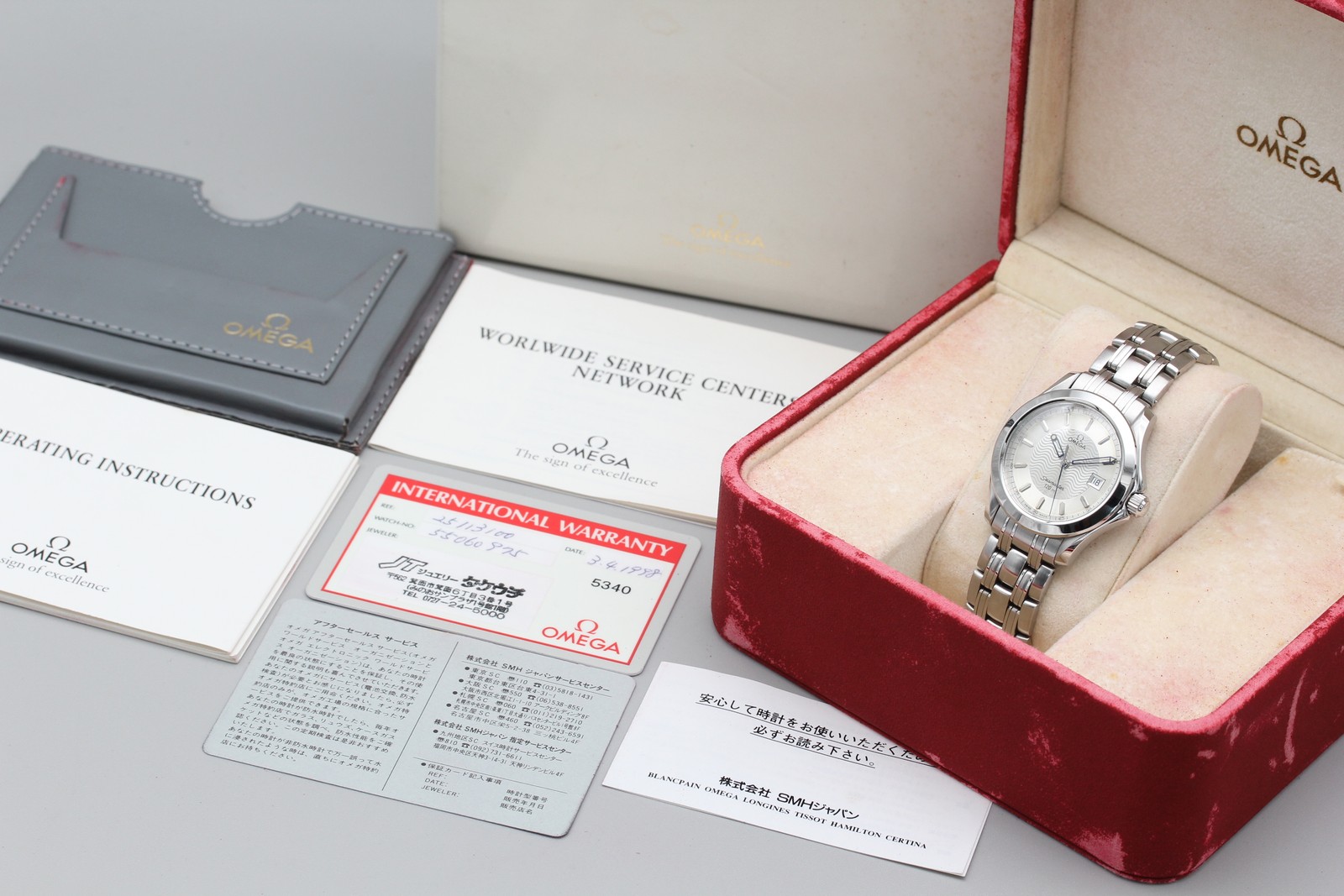 ▶️【Exc+5 w/ Box】OMEGA Seamaster 120m Cal.1538 2511.31 Silver Quartz Men’s Watch
