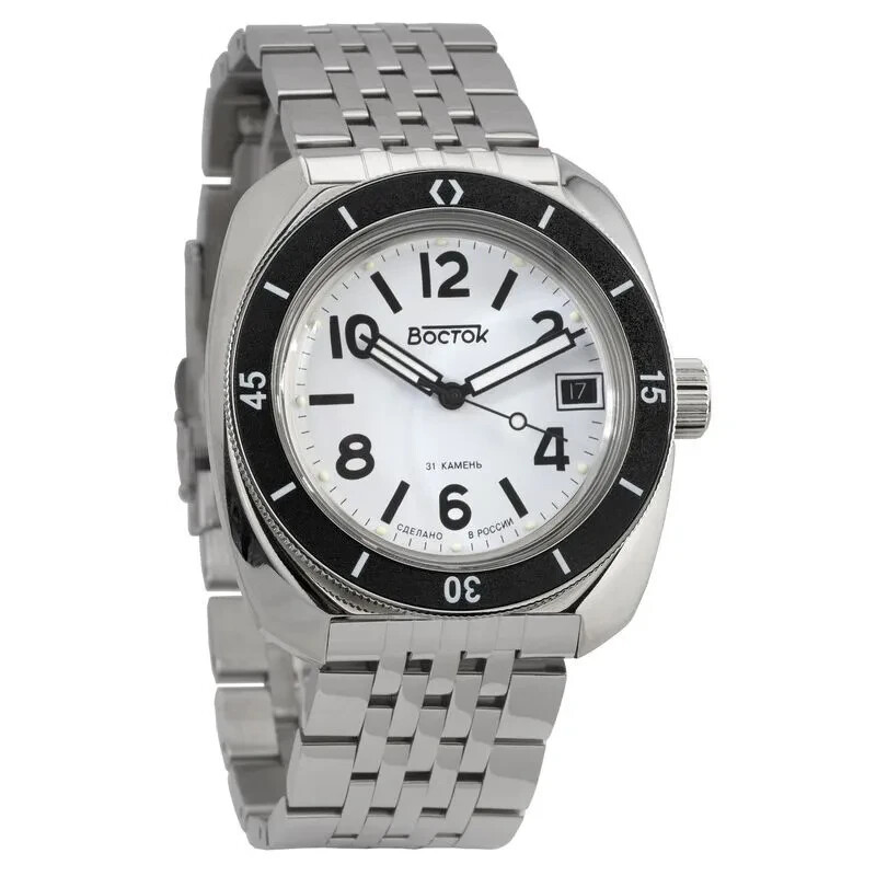 Vostok Amphibia 71009A Watch Russian Diver Automatic Exclusive USA Seller