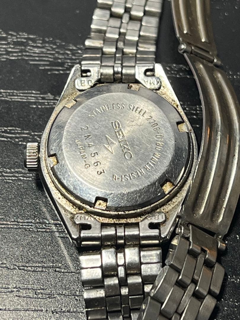 SEIKO Women’s Watch