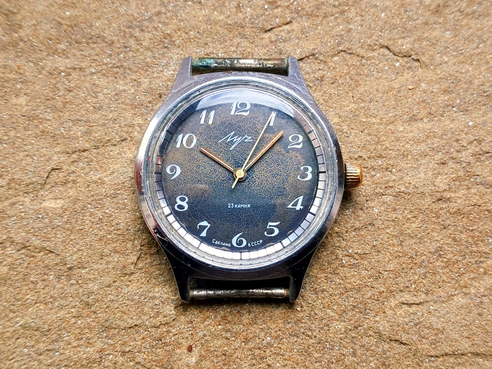 Vintage Luch 2209 Watch Made in USSR Soviet Russia Watch Luch