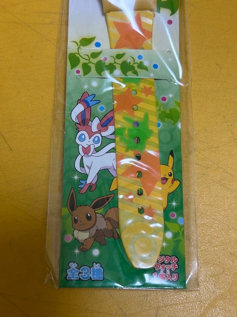 Pokemon BW Digital Watch 2013 Movie Pikachu Eevee Sylveon Takara Tomy New Sealed