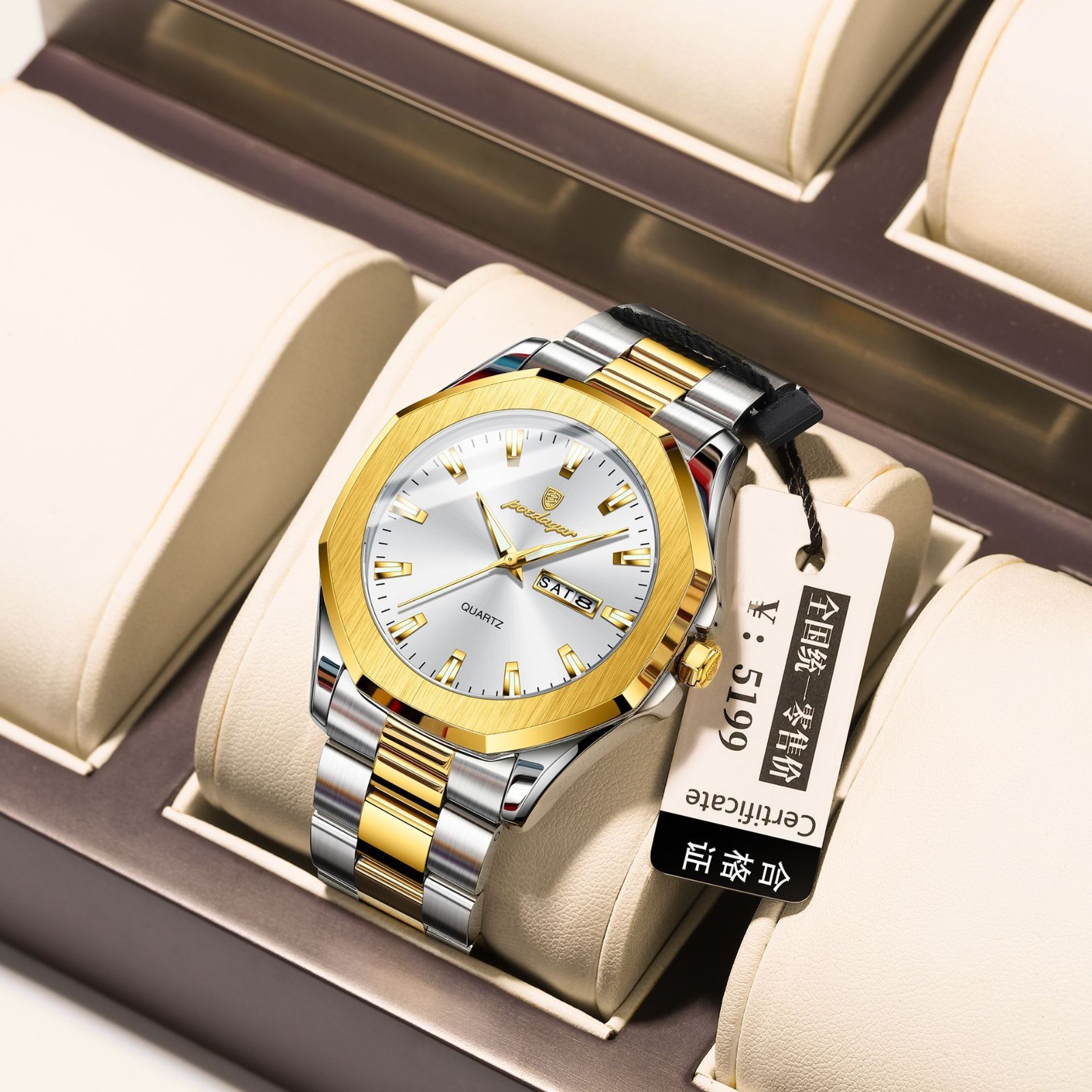 POEDAGAR Luxury Men’s Steel Strap Quartz Watch