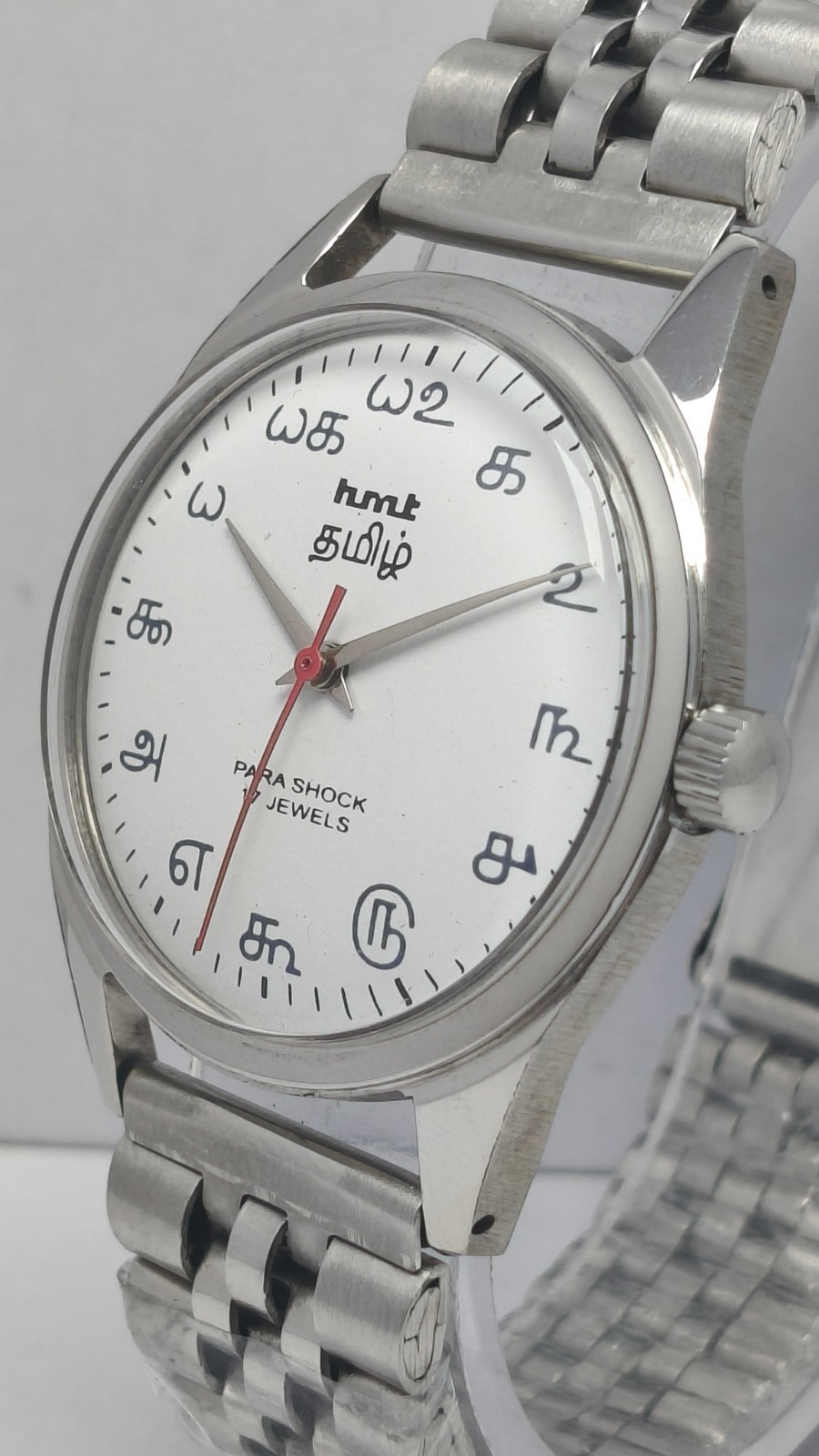 HMT Tamil 17 Jewels Hand-Winding Wrist Watch For Men’s In Working Condition