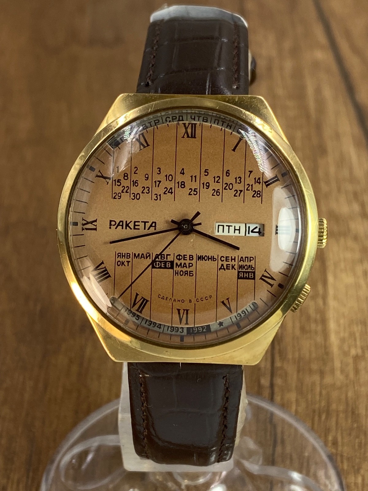 Raketa College Perpetual Calendar Vintage Soviet Era Mechanical 2628.H USSR