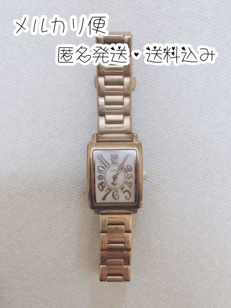 Women’s Watch *