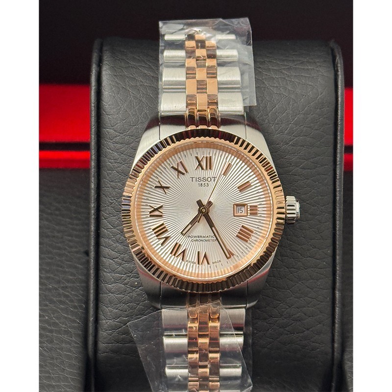 Tissot Ballade 30mm Silver Dial Women’s Watch T1562082203300