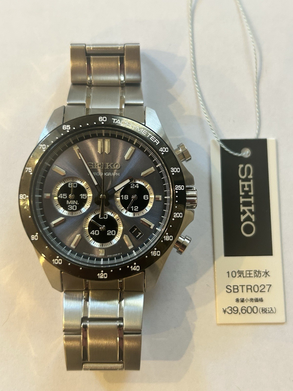 Seiko Quartz Chronograph Tachymeter Date Gray Sunburst Dial SS Bracelet 100m